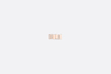 Load image into Gallery viewer, GEM DIOR Earring • Pink Gold and Diamonds
