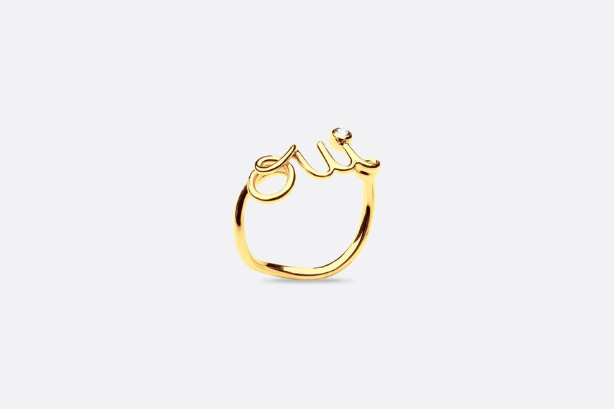 Dioramour Ring • Yellow Gold and Diamond